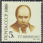 Rusia 5609 1989 170 Años del nacimiento de T. G. Chetchenko MNH