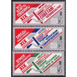 Rusia 5595/97 1988 XIX Conferencia plenaria del Partido Comunista de la URSS MNH Rusia 5595/97 1988 XIX Conferencia plenaria del Partido Comunista de la URSS MNH