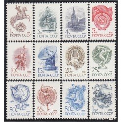 Rusia 5578/89 1988 Serie Antigua MNH Rusia 5578/89 1988 Serie Antigua MNH