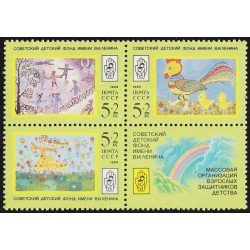 Rusia 5570/72 1988 Dibujos de infantes MNH Rusia 5570/72 1988 Dibujos de infantes MNH