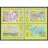 Rusia 5570/72 1988 Dibujos de infantes MNH