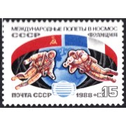 Rusia 5567 1988 Vuelo espacial conjunto URSS - Francia MNH