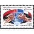 Rusia 5567 1988 Vuelo espacial conjunto URSS - Francia MNH