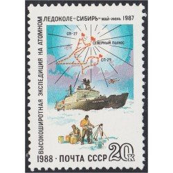 Rusia 5563 1988 Quincuagésimo aniversario de la 1ra Estación de Investigación Rusia 5563 1988 Quincuagésimo aniversario de la 1ra Estación de Investigación