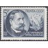 Rusia 5456 1987 150 Años del nacimiento de I. G. Tchavtachavadze MNH