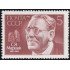 Rusia 5455 1987 100 Años del nacimiento de S. Ya Marshak MNH