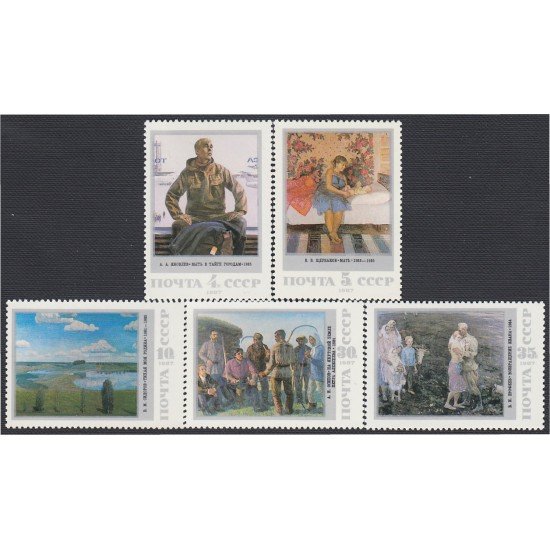 Rusia 5449/53 1987 Obras de pintores soviéticos. MNH