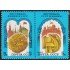 Rusia 5426/27 1987 Festivales culturales indios en Moscú y soviéticos en Nueva Delhi MNH