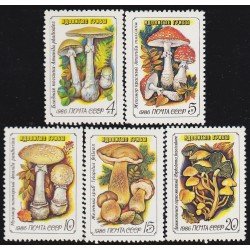 Rusia 5304/08 1986 Flora Champiñones venenosos MNH Rusia 5304/08 1986 Flora Champiñones venenosos MNH