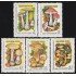 Rusia 5304/08 1986 Flora Champiñones venenosos MNH