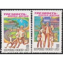 Rusia 5268/69 1985 Familia e Institución Deportiva MNH Rusia 5268/69 1985 Familia e Institución Deportiva MNH