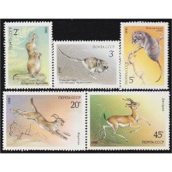 Rusia 5240/44 1985 Fauna de la URSS MNH Rusia 5240/44 1985 Fauna de la URSS MNH