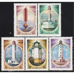 Rusia 4966/70 1982 Faros costeros MNH Rusia 4966/70 1982 Faros costeros MNH
