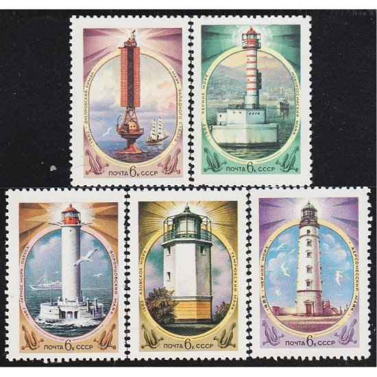 Rusia 4966/70 1982 Faros costeros MNH Rusia 4966/70 1982 Faros costeros MNH
