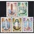 Rusia 4966/70 1982 Faros costeros MNH