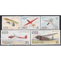 Rusia 4933/37 1982 Historia del deslizamiento Aviones MNH Rusia 4933/37 1982 Historia del deslizamiento Aviones MNH