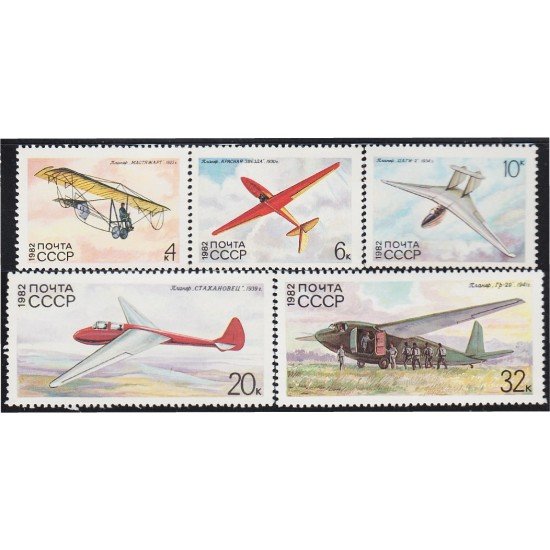 Rusia 4933/37 1982 Historia del deslizamiento Aviones MNH Rusia 4933/37 1982 Historia del deslizamiento Aviones MNH