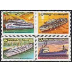 Rusia 4823/26 1981 Barcos fluviales MNH Rusia 4823/26 1981 Barcos fluviales MNH