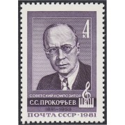 Rusia 4797 1981 Compositor y pianista Serghei Prokofiev MNH