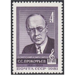 Rusia 4797 1981 Compositor y pianista Serghei Prokofiev MNH Rusia 4797 1981 Compositor y pianista Serghei Prokofiev MNH