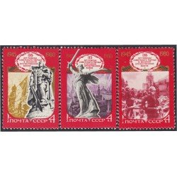 Rusia 4684/86 1980 35 Aniversario de de la Victoria MNH Rusia 4684/86 1980 35 Aniversario de de la Victoria MNH