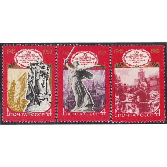 Rusia 4684/86 1980 35 Aniversario de de la Victoria MNH Rusia 4684/86 1980 35 Aniversario de de la Victoria MNH