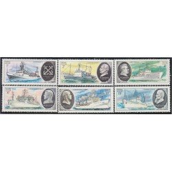 Rusia 4652/57 1979 Investigación científica marina de la URSS MNH Rusia 4652/57 1979 Investigación científica marina de la URSS MNH
