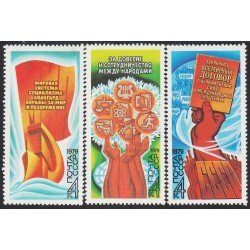Rusia 4646/48 1979 Programa de Paz MNH Rusia 4646/48 1979 Programa de Paz MNH