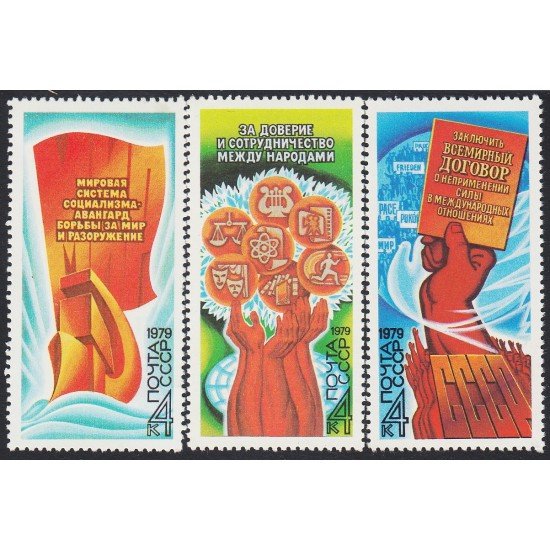 Rusia 4646/48 1979 Programa de Paz MNH Rusia 4646/48 1979 Programa de Paz MNH
