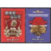 Rusia 4491/92 1978 60 Aniversario de la Juventud Comunista de la URSS  MNH