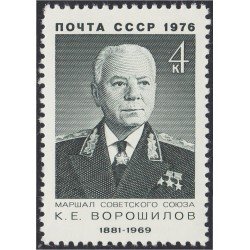 Rusia 4230 1976 Clement Efremovitch Vorochilov MNH Rusia 4230 1976 Clement Efremovitch Vorochilov MNH
