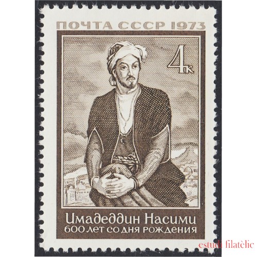 Rusia 3968 1973 600 Aniversario del nacimiento de I. Nassimi poeta turco MNH