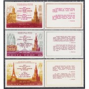 Rusia 3958/60 1973 Los viajes de L. Brezhnev a los EE. UU. MNH