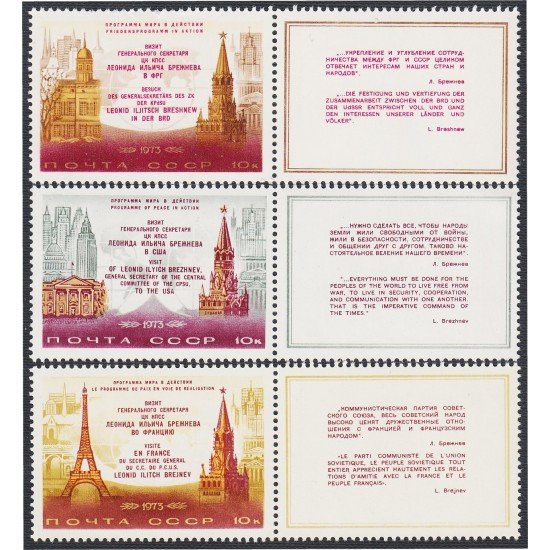 Rusia 3958/60 1973 Los viajes de L. Brezhnev a los EE. UU. MNH Rusia 3958/60 1973 Los viajes de L. Brezhnev a los EE. UU. MNH
