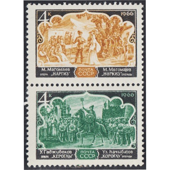 Rusia 3154/55 1966 Óperas de teatro MNH Rusia 3154/55 1966 Óperas de teatro MNH