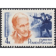 Rusia 3062 1966 Escritor Roman Rolland MNH
