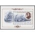 Rusia HB 207 1989 275º Aniversario de la Batalla de Hangut MNH
