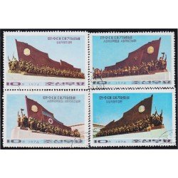 Corea del Norte DPR Korea 1275/78 1975 Monumentos de la Revolución usados Corea del Norte DPR Korea 1275/78 1975 Monumentos de la Revolución usados