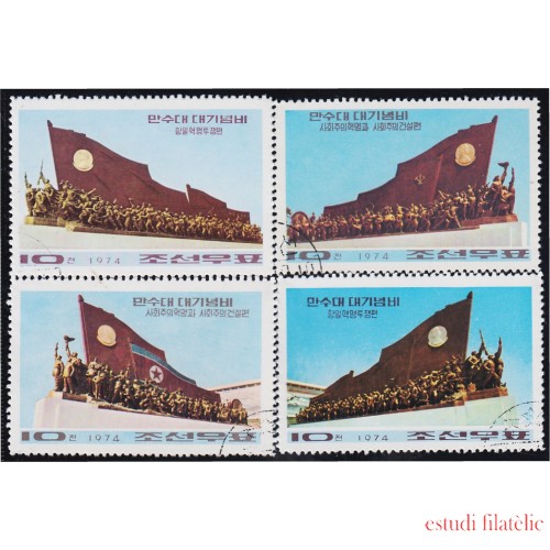 Corea del Norte DPR Korea 1275/78 1975 Monumentos de la Revolución usados