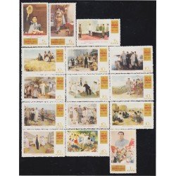 Corea del Norte DPR Korea 958/72 1972 60º Aniversario del nacimiento de Kim II Sung MNH Corea del Norte DPR Korea 958/72 1972 60º Aniversario del nacimiento de Kim II Sung MNH