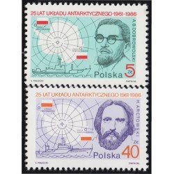 Polonia Poland 2843/44 1986 25 Aniversario del Tratado Antártico MNH Polonia Poland 2843/44 1986 25 Aniversario del Tratado Antártico MNH