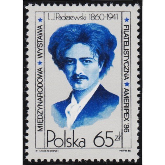 Polonia Poland 2837 1986 Pianista y Primer Ministro I. J. Paderewski MNH Polonia Poland 2837 1986 Pianista y Primer Ministro I. J. Paderewski MNH