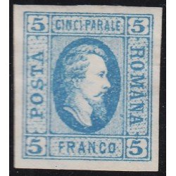 Rumanía Romania 12 1865 Príncipe Alexander Jean I Couza MH Rumanía Romania 12 1865 Príncipe Alexander Jean I Couza MH