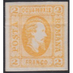 Rumanía Romania 11 1865 Príncipe Alexander Jean I Couza MH Rumanía Romania 11 1865 Príncipe Alexander Jean I Couza MH