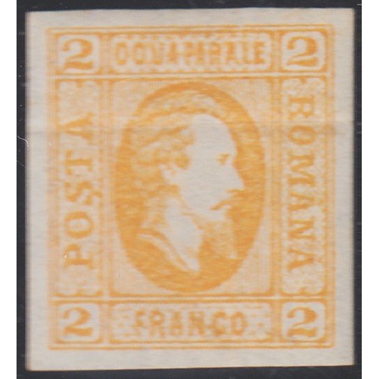Rumanía Romania 11 1865 Príncipe Alexander Jean I Couza MH Rumanía Romania 11 1865 Príncipe Alexander Jean I Couza MH