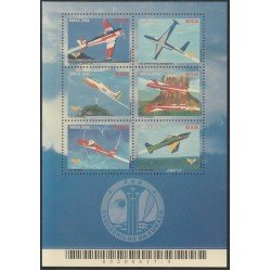 Brasil Brazil 2763/68 2002 Aviación 50 Años de la Escuadrilla de Fumaça MNH Brasil Brazil 2763/68 2002 Aviación 50 Años de la Escuadrilla de Fumaça MNH