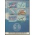 Brasil Brazil 2763/68 2002 Aviación 50 Años de la Escuadrilla de Fumaça MNH