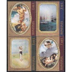 Rumanía Romania 5477/80 2011 Arte Pinturas pertenecientes al Banco Nacional de Rumanía MNH Rumanía Romania 5477/80 2011 Arte Pinturas pertenecientes al Banco Nacional de Rumanía MNH