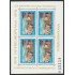 Rumanía  Romania 3148 1979 Minihojita Colaboración económica y cultural Europea MNH