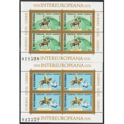 Rumanía Romania 3100/01 Minihojita Colaboración económica y cultural Europea MNH Rumanía Romania 3100/01 Minihojita Colaboración económica y cultural Europea MNH
